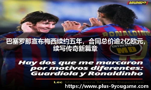 九游娱乐官方平台