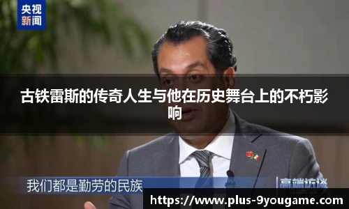 九游娱乐官方平台