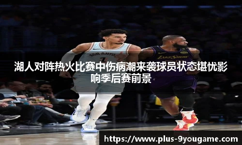 九游娱乐官方平台