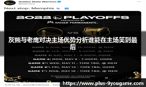 九游娱乐官方平台